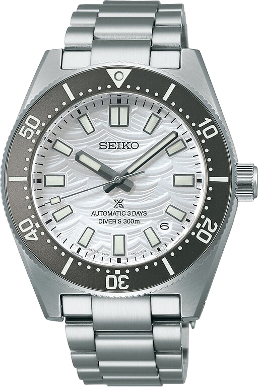 Seiko Prospex Diver's Watch 60th Anniversary Limited Edition SPB511J1