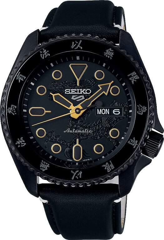 Seiko 5 Sports Bruce Lee Limited Edition