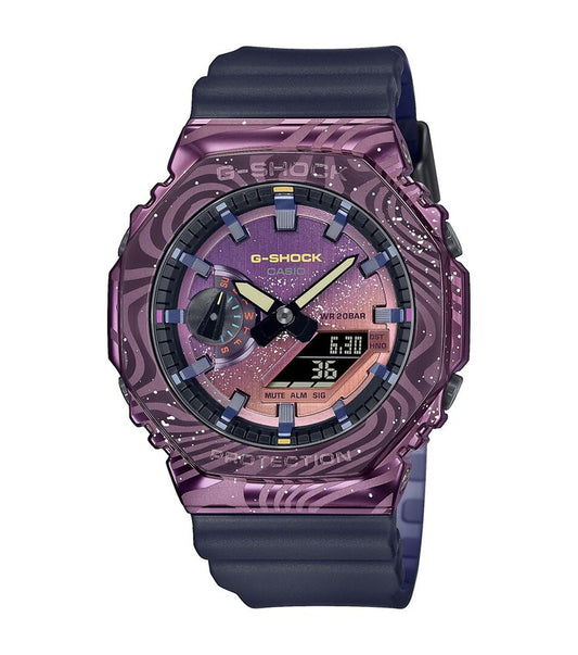 G-Shock Milky Way Galaxy Limited Edition