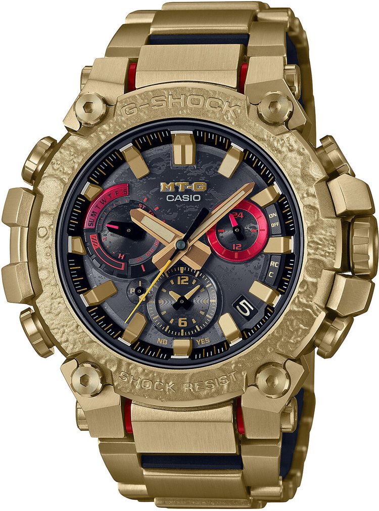 G-Shock Chinese New Year "Year of the Rabbit" Limited Edition