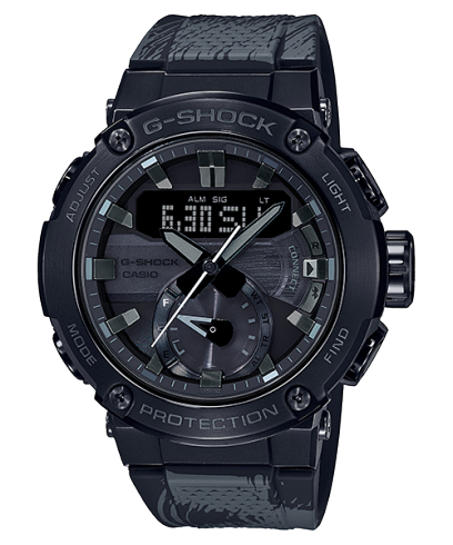 G-Shock Tai Chi Limited Edition